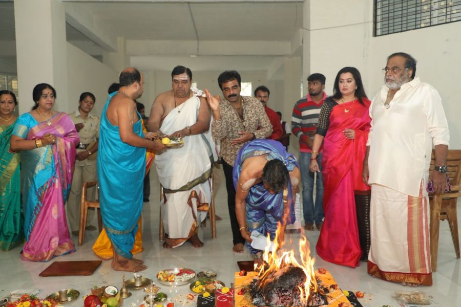 Film Artists Association 7