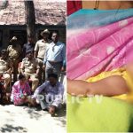 GLB CHILD COLLAGE