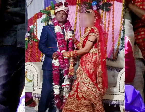 GROOM MURDER