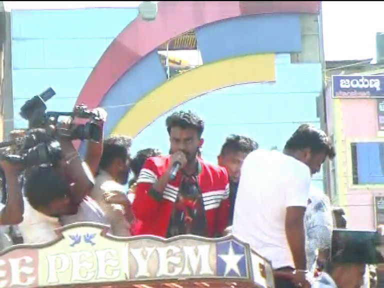 HSN CHANDAN SHETTY 10