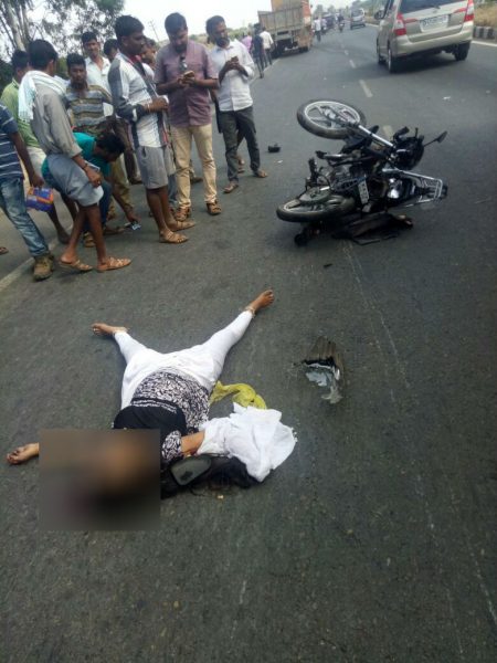 HVR ACCIDENT AV 7 1