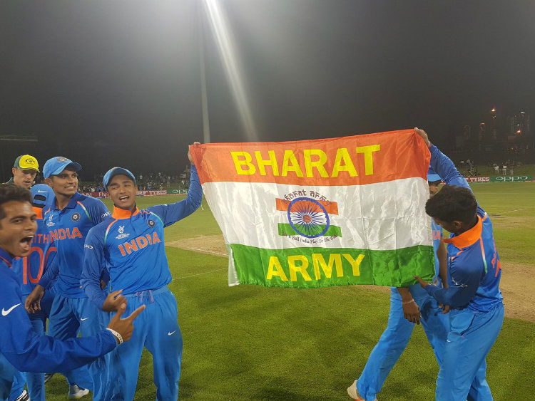 IND VS AS 19 WORLD CUP 4