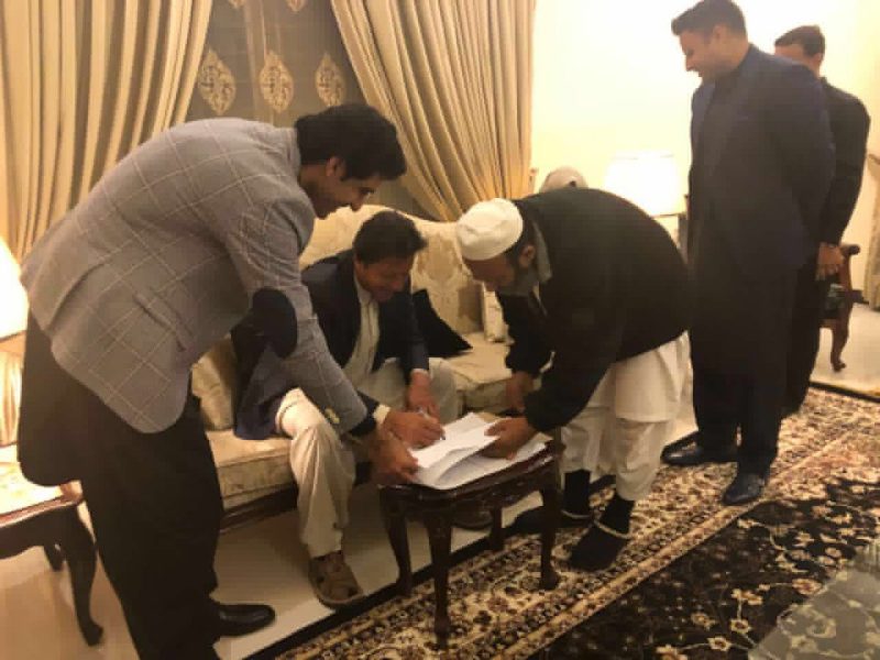 Imran Khan Marriage 2