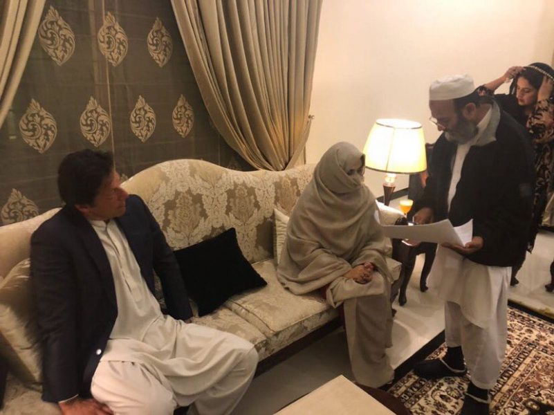 Imran Khan Marriage 3