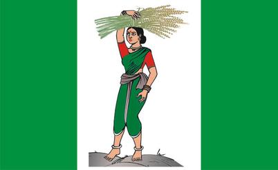 JDS party symbol