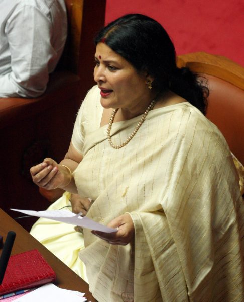 Jayamala