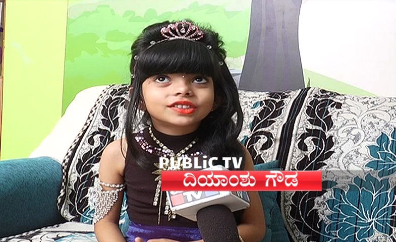 Jr Nivedita Gowda 3 n