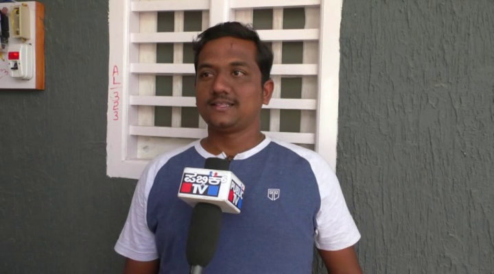 KPL REDDY 1
