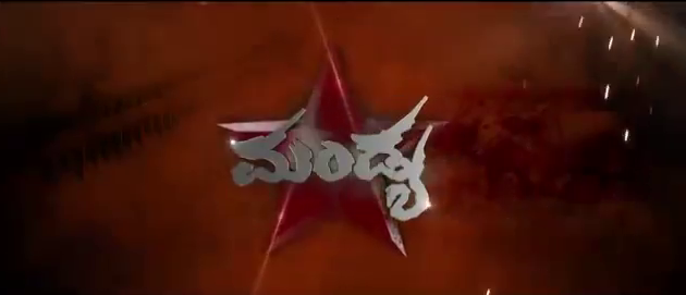KSPuttannaiah film