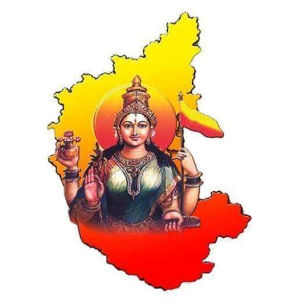 Karnataka Mathe Bhuvaneswari devi