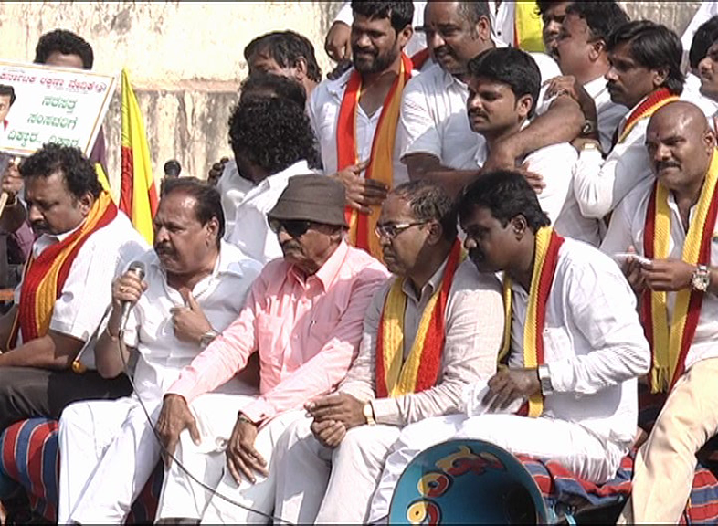 MAHADAYI 1