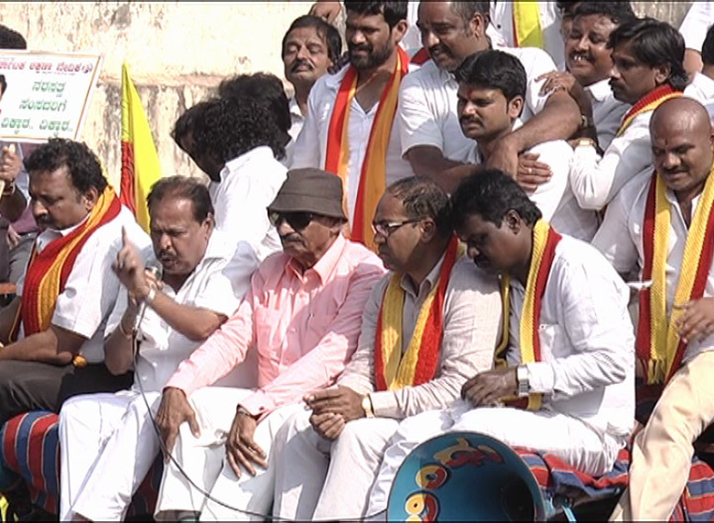MAHADAYI 2