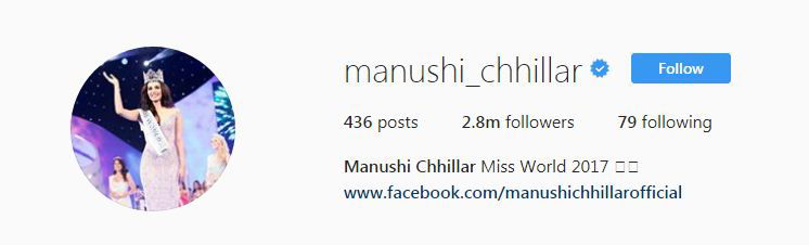MANUSHI