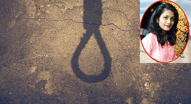 MBA STUDENT SUICIDE 1