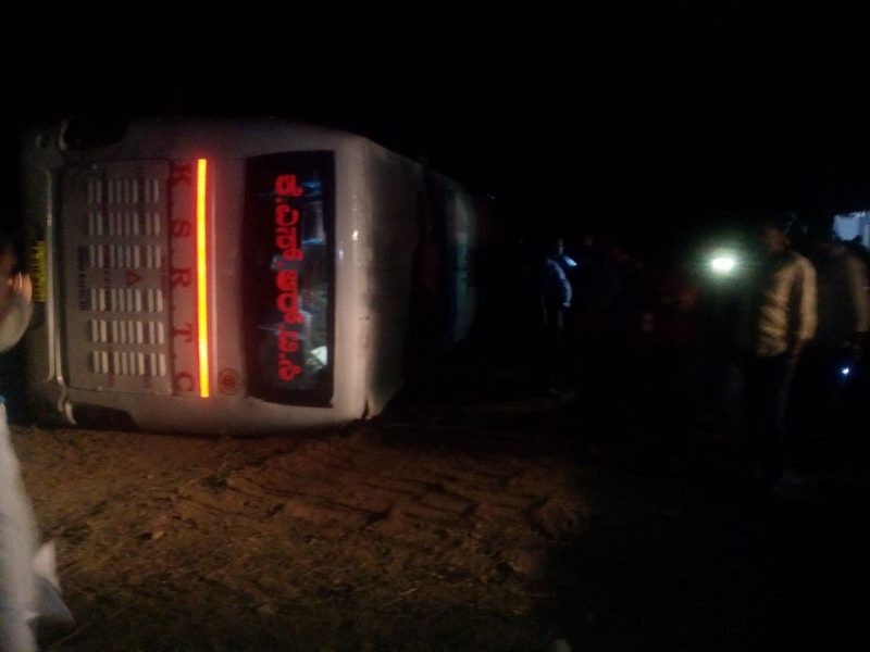 MND ACCIDENT 4
