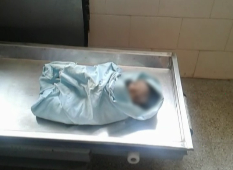 MND CHILD DEATH 1