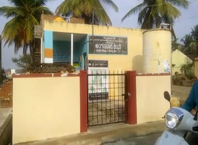 MND CHILD DEATH 3