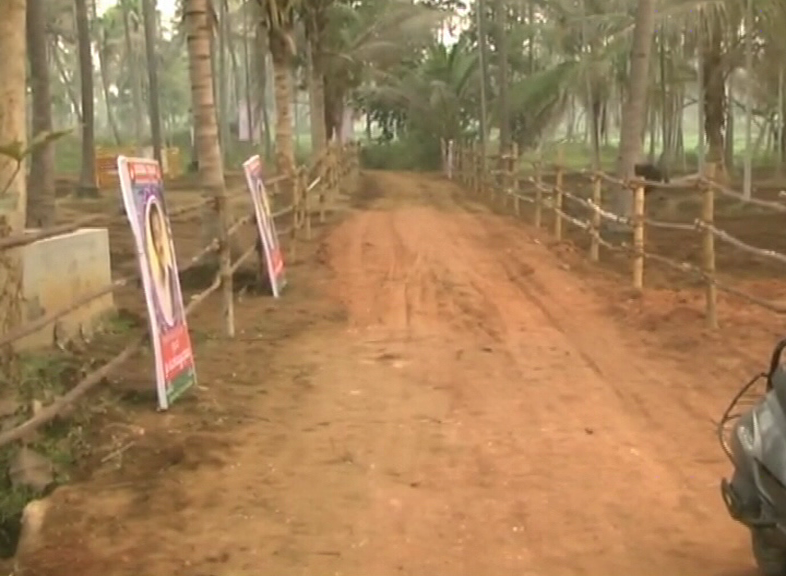 MND PUTTANNAIAH CRIMISTION PREPARATION 3