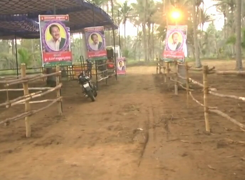 MND PUTTANNAIAH CRIMISTION PREPARATION 4