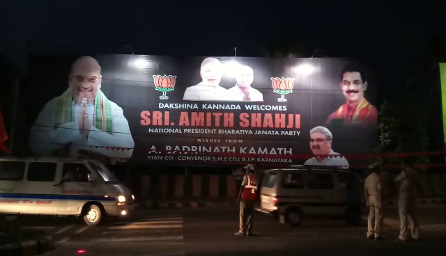 MNG AMITH SHA 4