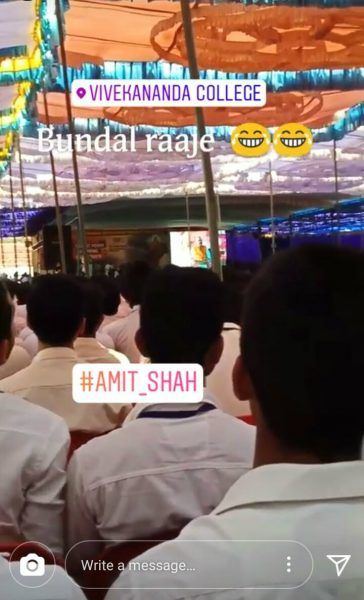 MNG AMITH SHA STUDENT 2