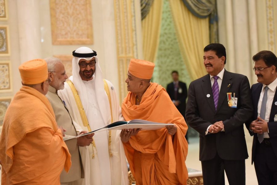 MODI TAMPLE 5