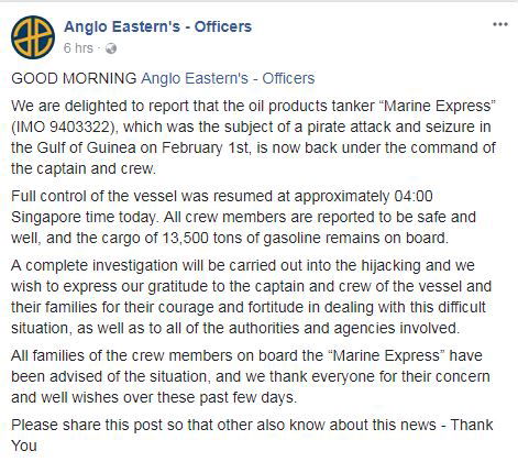 MT Marine Expressr