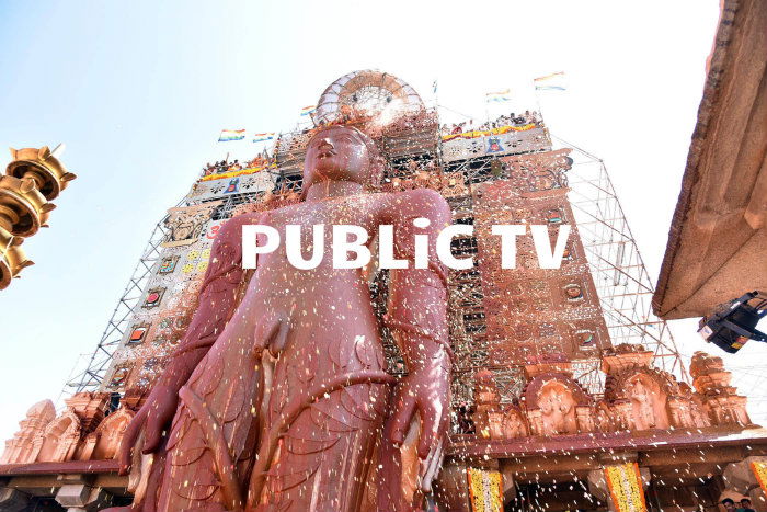 Mahamastabhishekha F