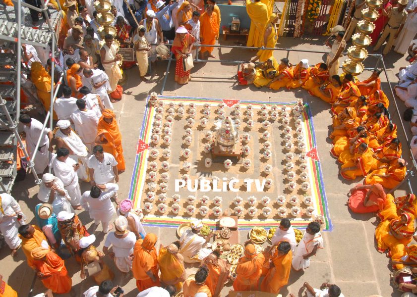 Mastakabhishek 4