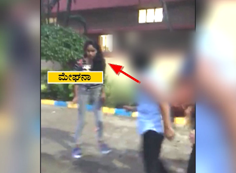 Meghana RAGING DEATH 2