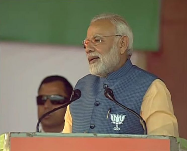 Modi 3
