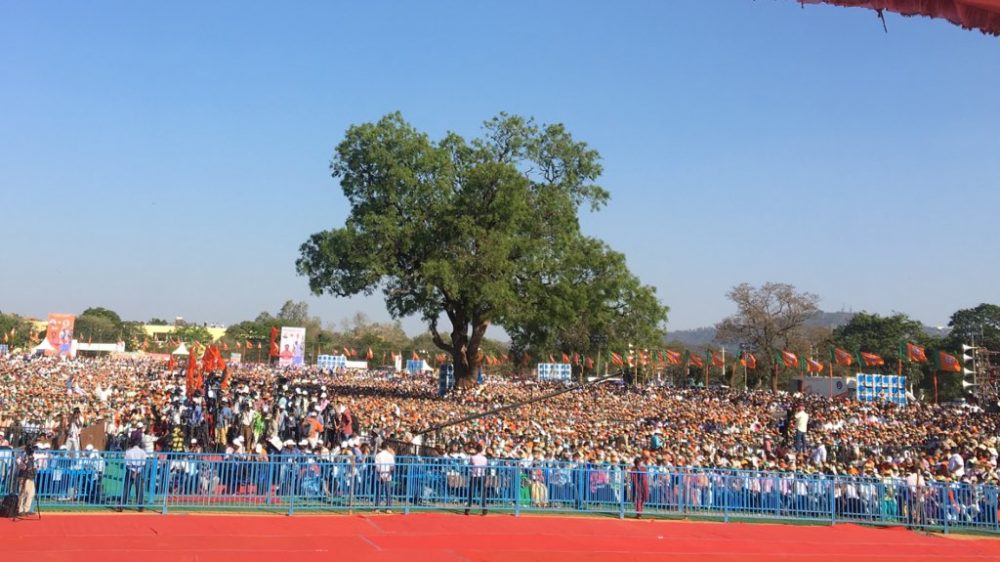 Mys College Ground 1