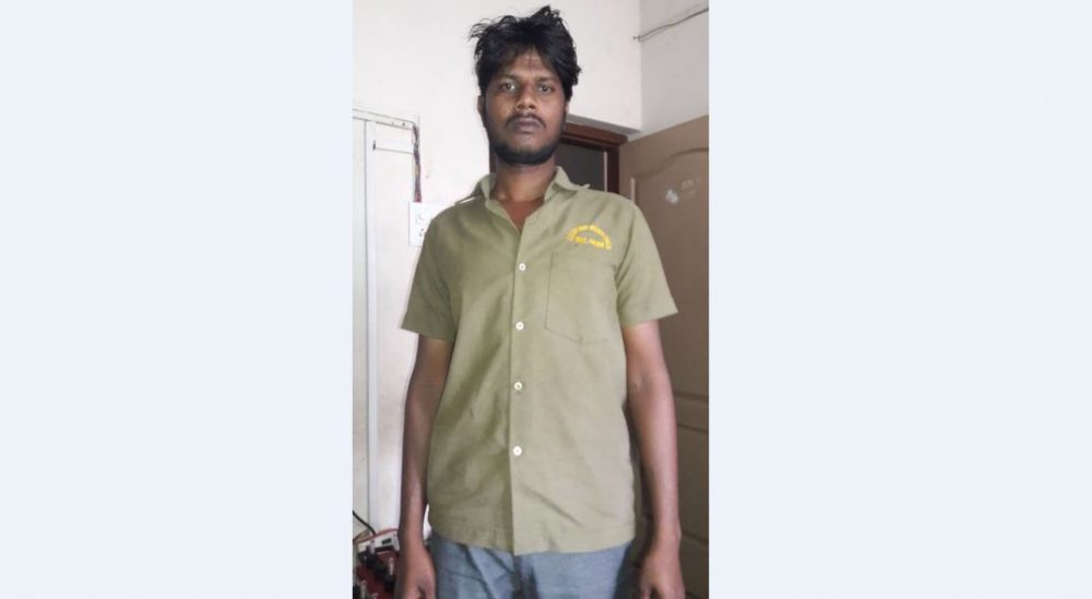 NITHIN