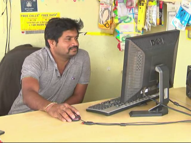 NML ONLINE FRAUD 7