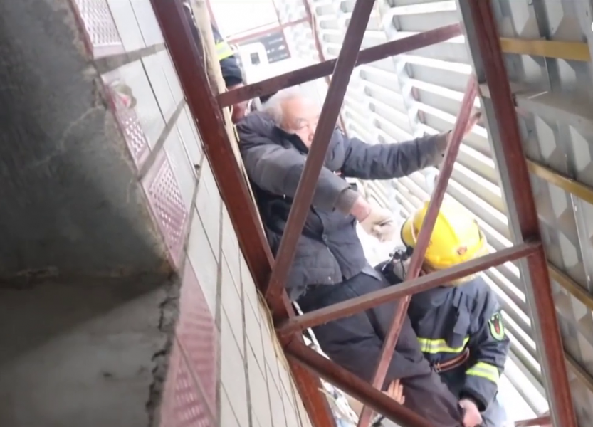 Old Man Rescue 1