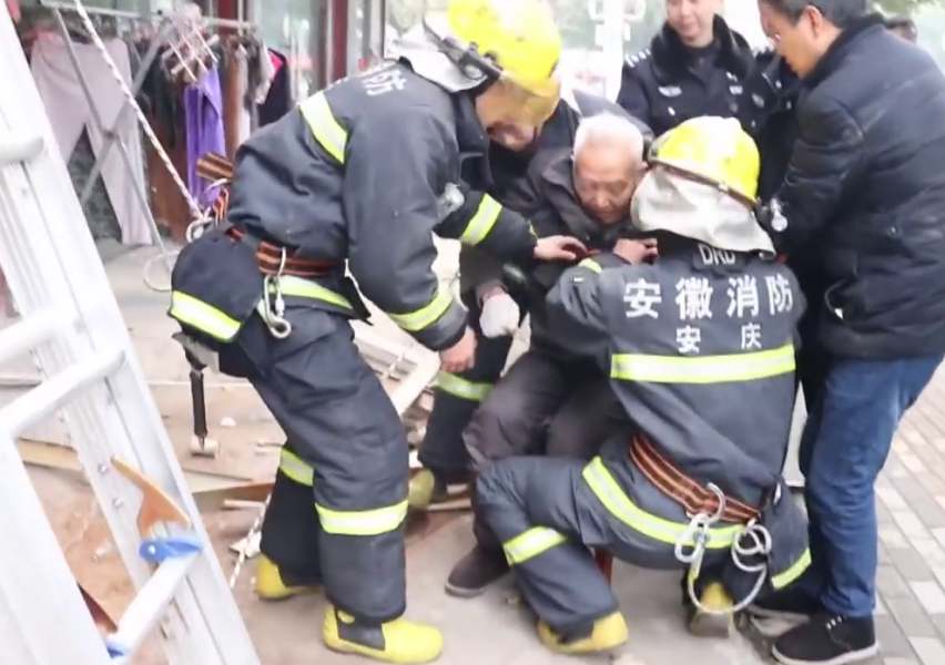 Old Man Rescue 3