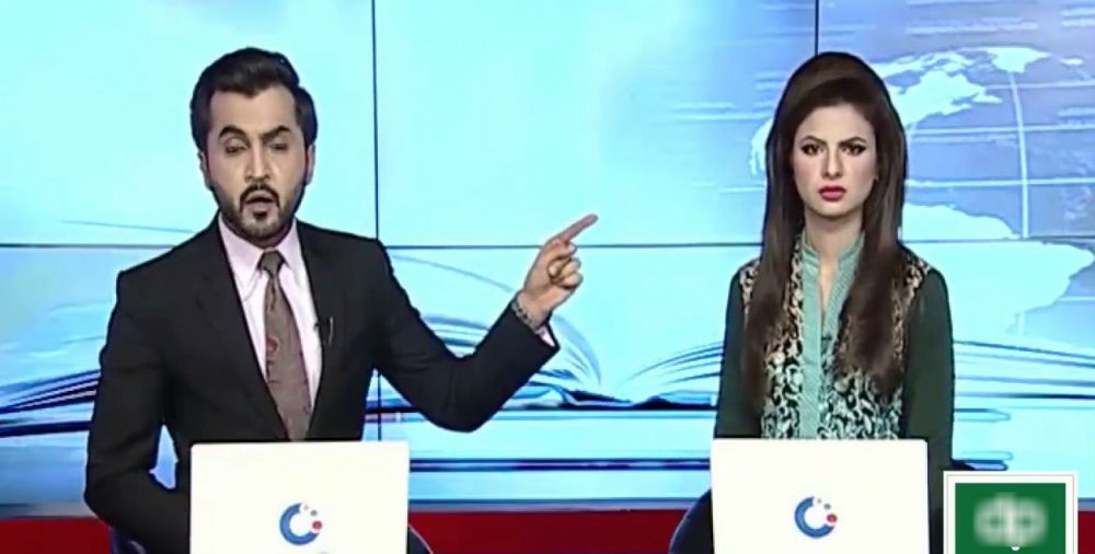 PAK ANCHORS