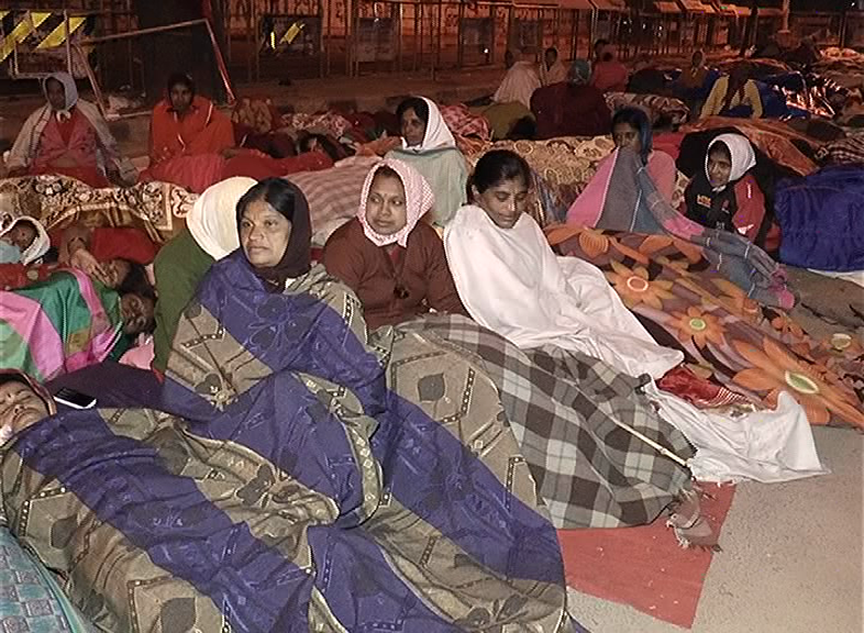 PROTEST 4
