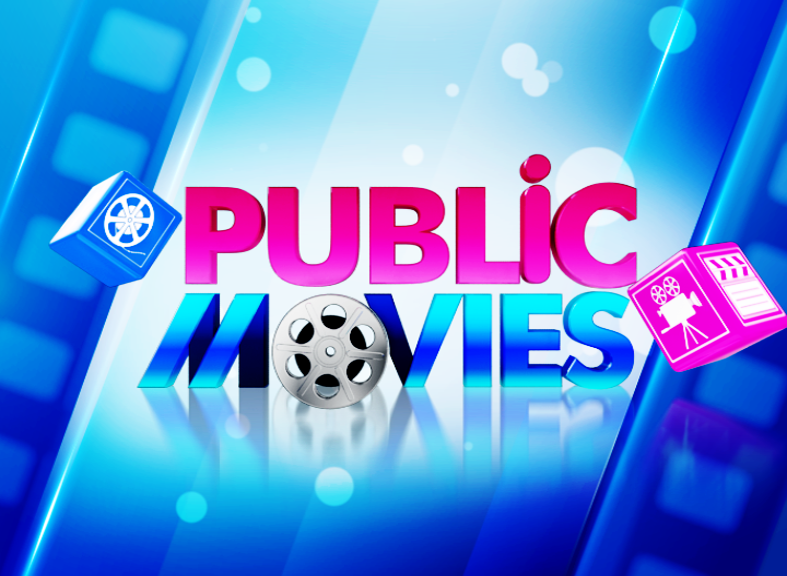 PUBLIC MOVIES LOGO 1