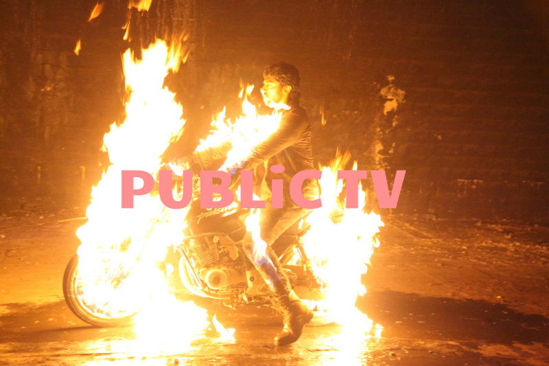 Padde huli 6