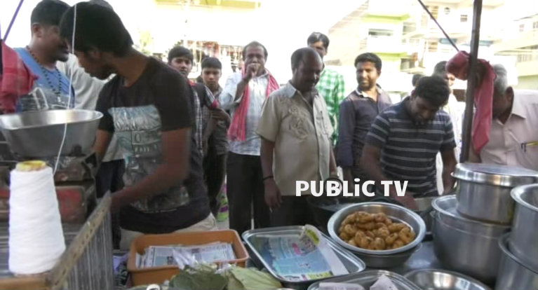 Pakoda Enginer 2