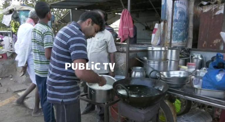 Pakoda Enginer 4