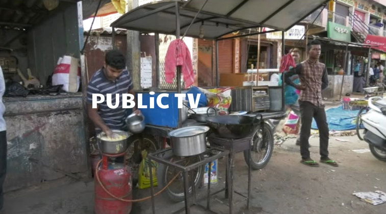 Pakoda Enginer 5