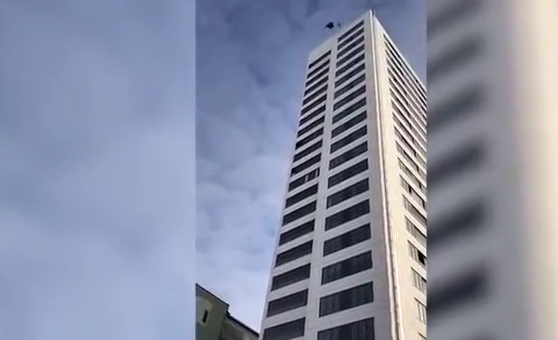 Parachute 1