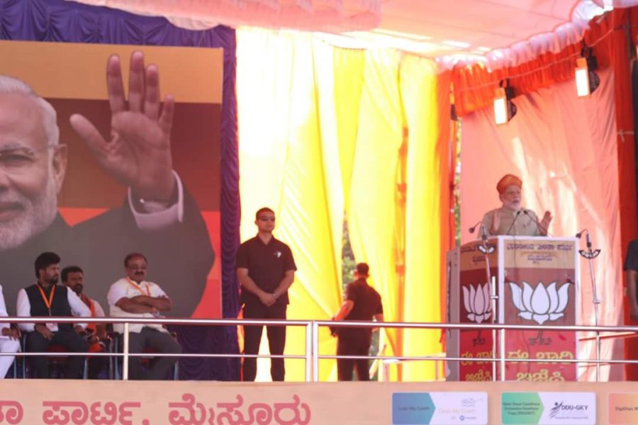 Pratap Simha 4