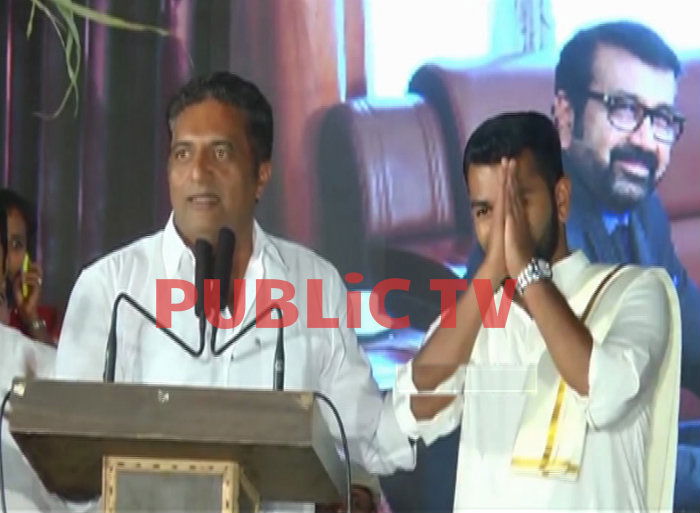 RAI NALAPAD 2