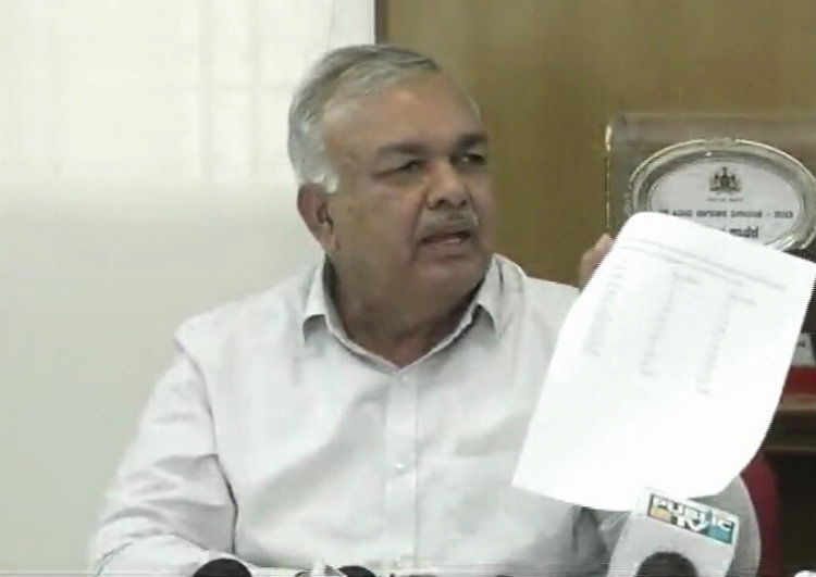 RAMALINGA REDDY