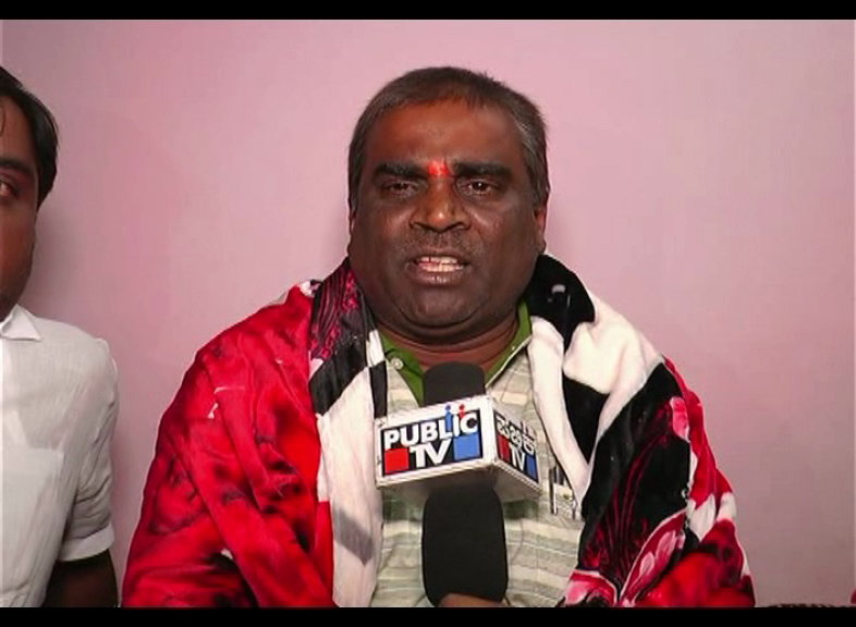 RAMULU 1