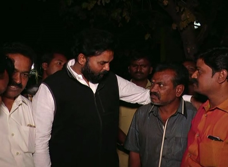 RAMULU 2