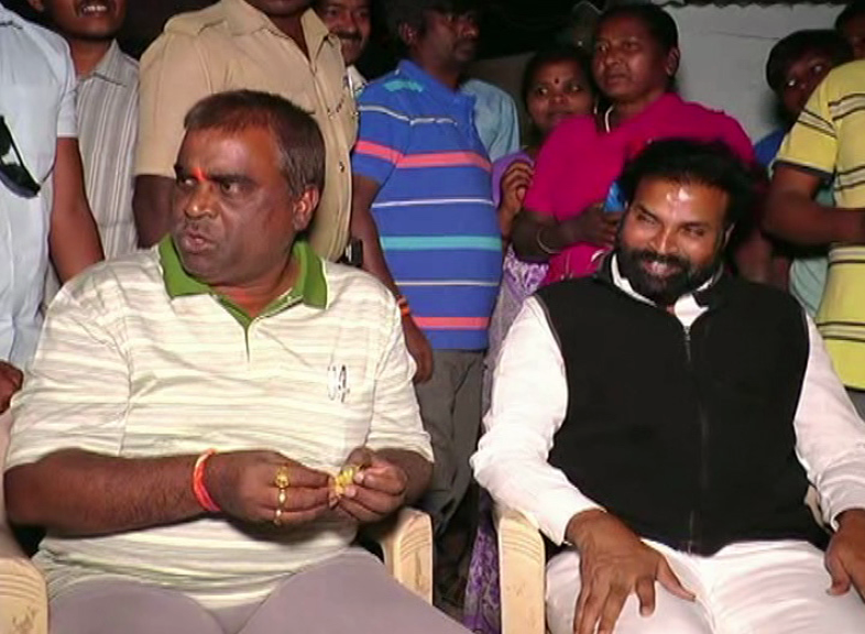 RAMULU 4